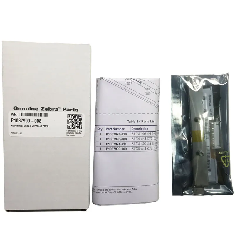 프린터 용품 Zebra Zt200 ZT210 ZT220 ZT230 203DPI 라벨 프린터, 90 일 보증 용 원래 열 프린트 헤드 P1037974-010