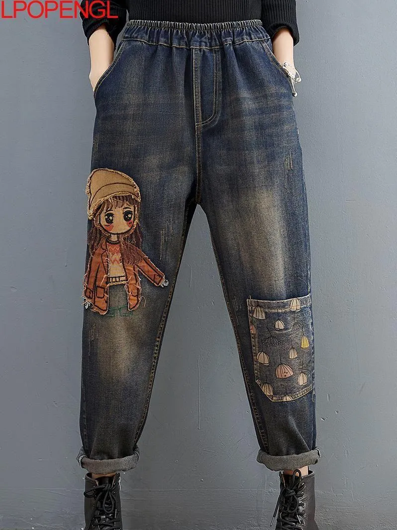 Sticker jeans for girls hot sale