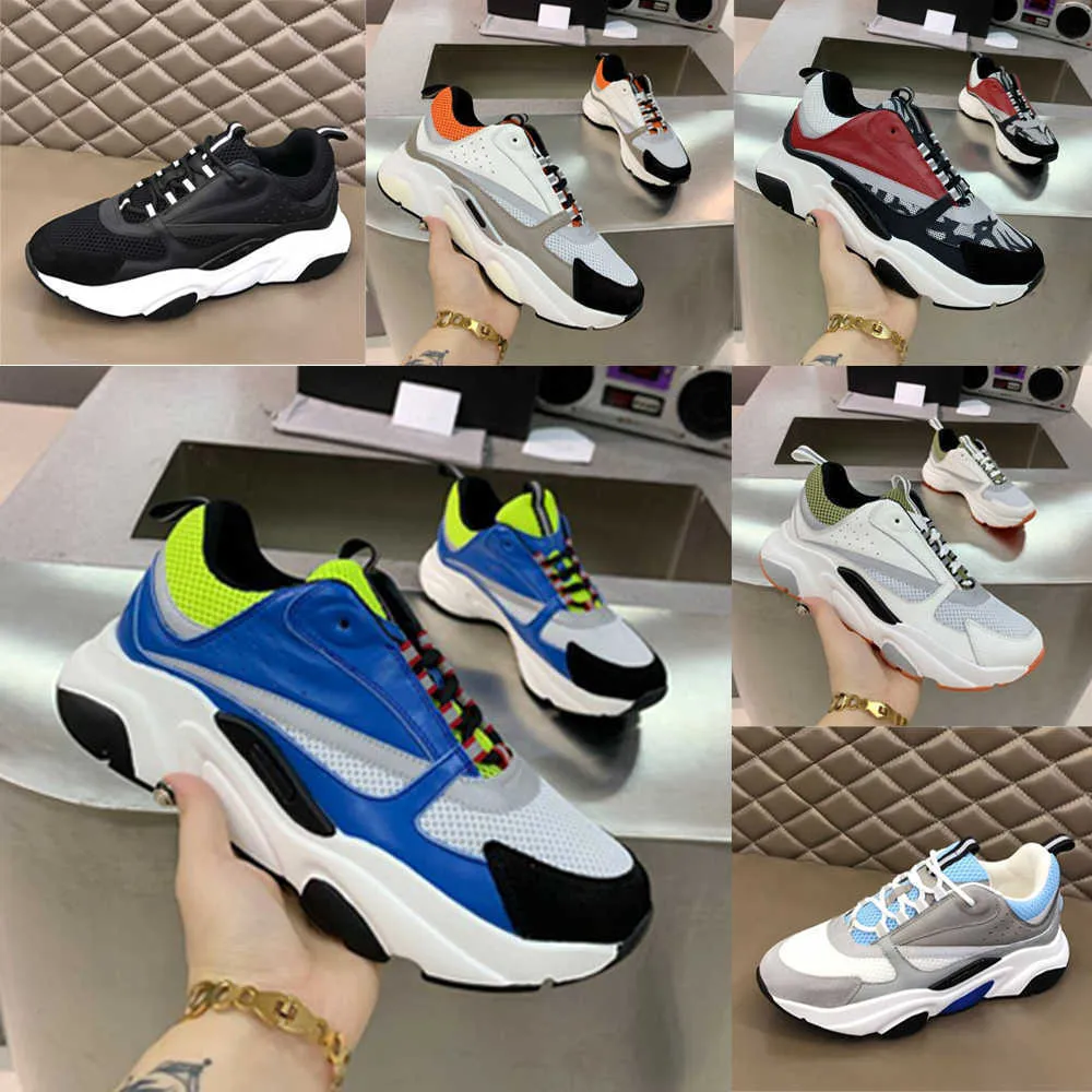 Basket dior dhgate best sale