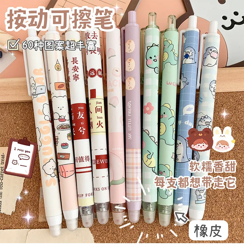 TULX pencil bags pencil case pencil pouch stationary korean bag fountain  pen