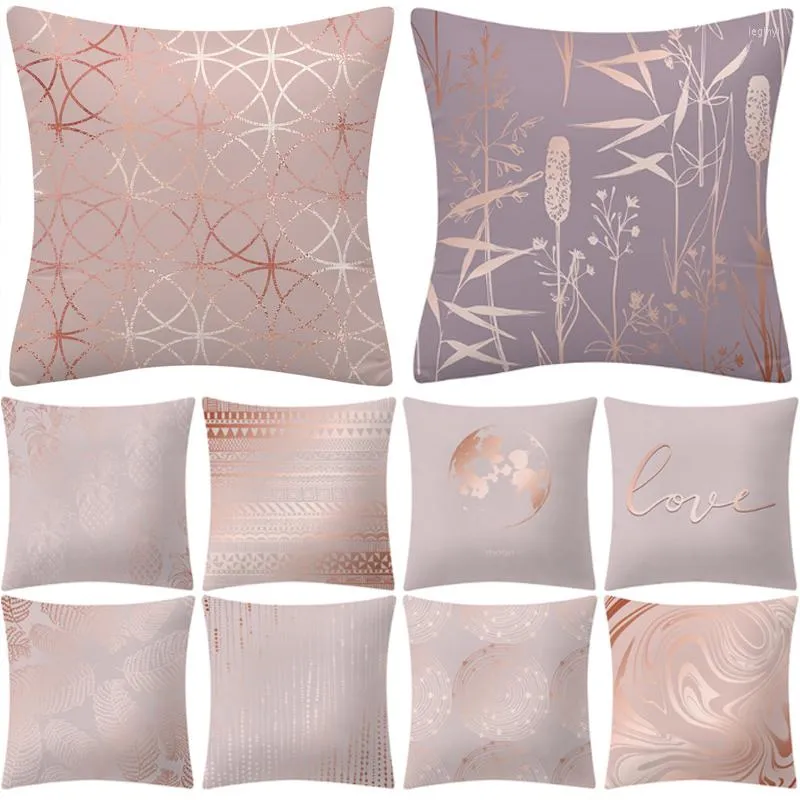Pillow Case Rose Pink 45 Square Pillowcases Home Decoration Throw Cushion Cover Peach Skin Funda Cojines