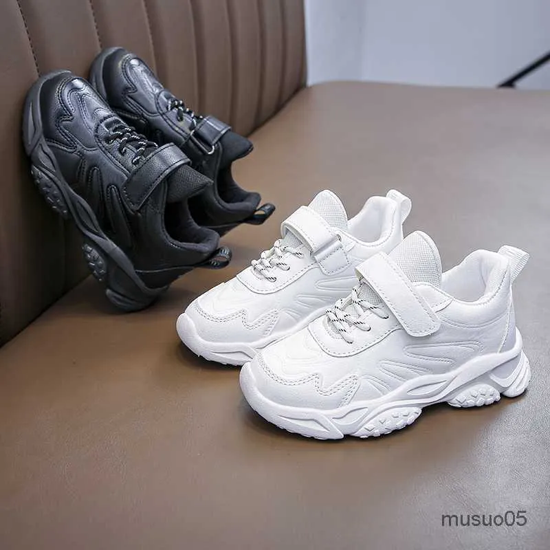 Kids chunky trainers new arrivals