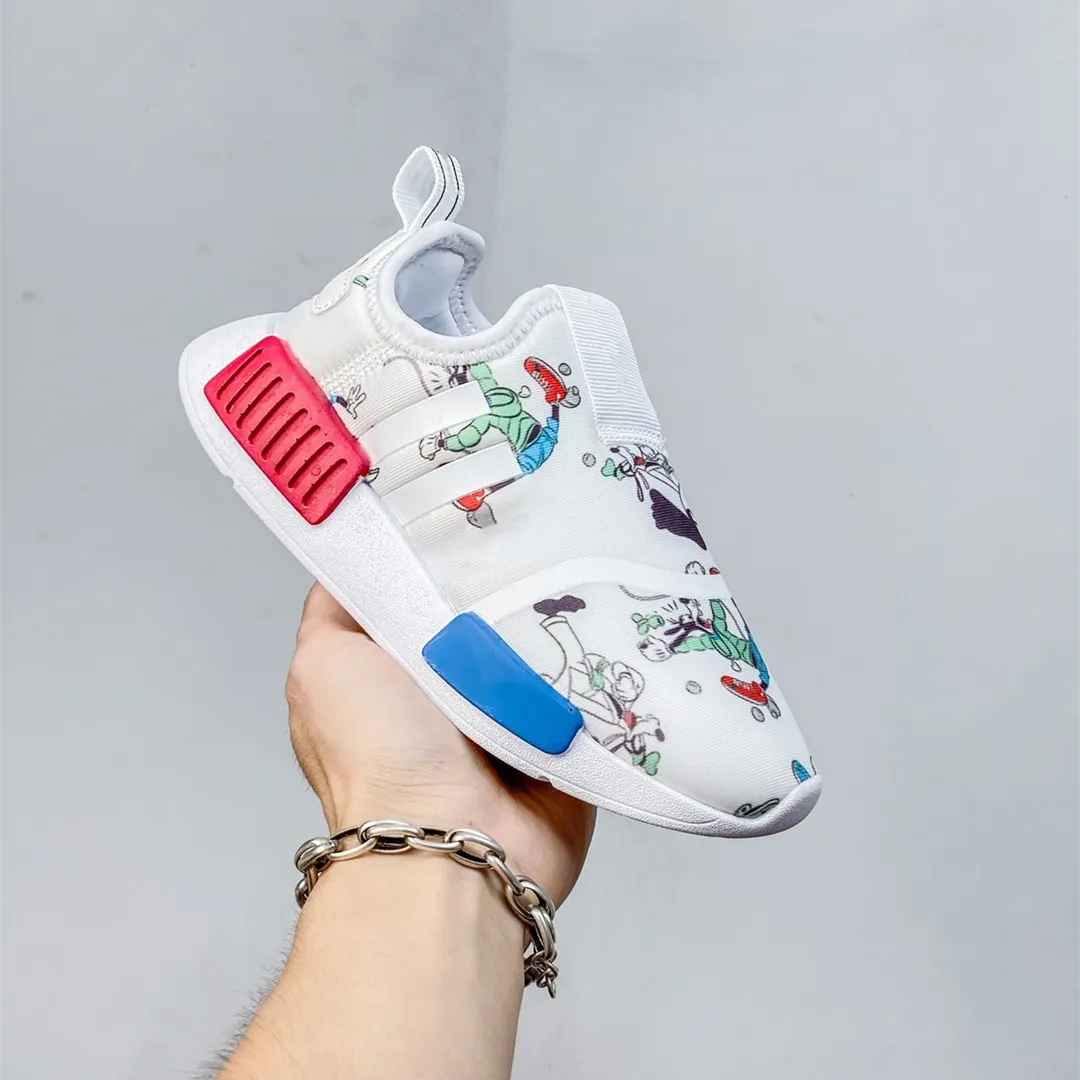 Boys nmds clearance