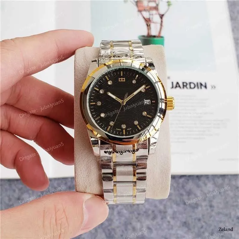 Nuodun watch 2025