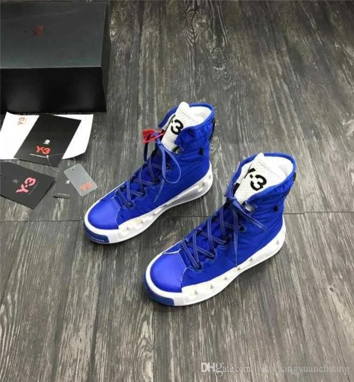 Y3 bashyo 2 store
