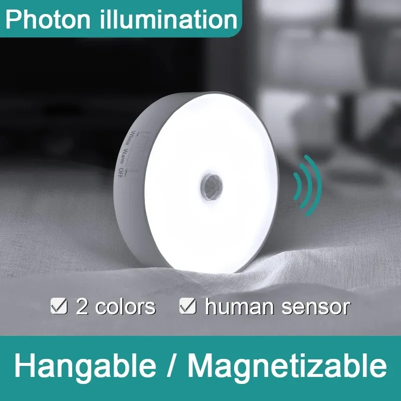 미니 모션 센서 조명 LED USB 야간 조명 침실 부엌 계단 계단 복도 옷장 차 보드 조명을위한 충전 용 램프 라운드 충전 램프