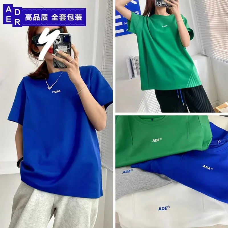Women's T Shirts ERROR Spring And Summer Yang Mi With The Same High-quality Letter Printing Simple Couple Loose Pinch Fold Craft TopWomen's