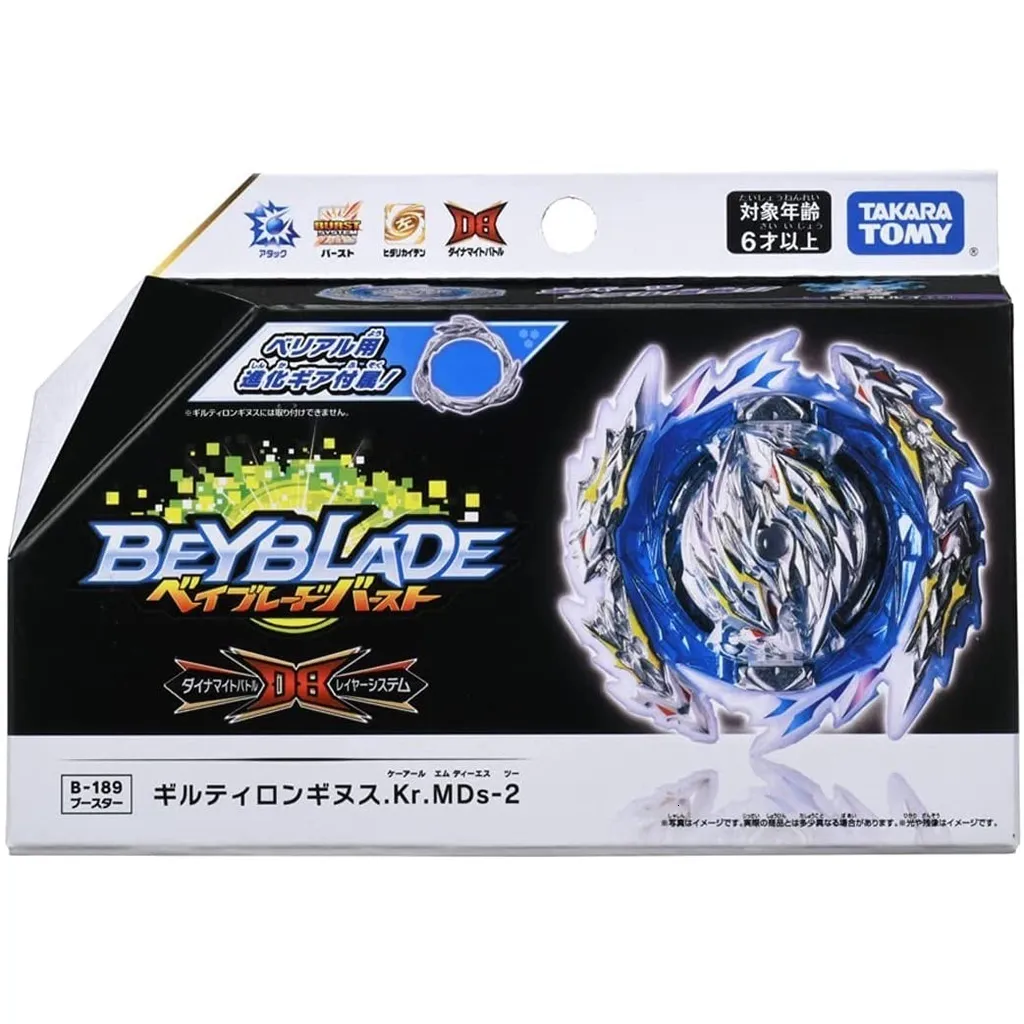 Toupie Tomy Beyblade Burst DB B-189 Guilty Longinus Karma Metal Destroy-2 230503