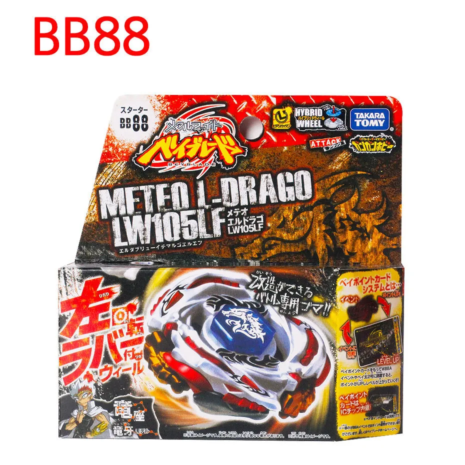 Spinning top tomy beyblade meta fusion BB 88 Meteo Drago W105f Auncher 230503