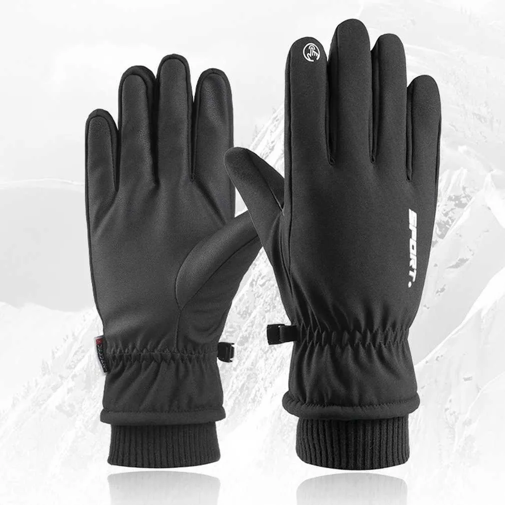 Anqier winter gloves shop