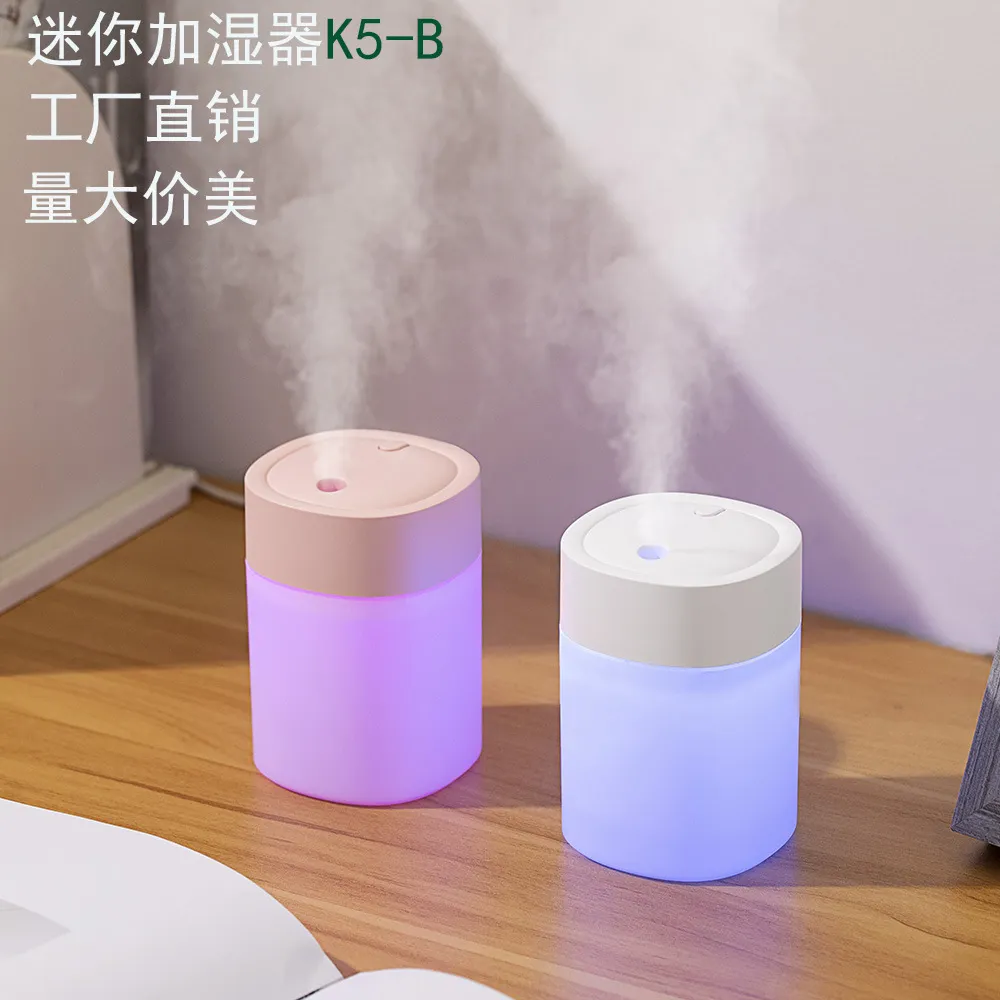 Nouveau coloré Mini humidificateur bureau voiture maison humidification de l'air USB cadeau usine vente directe humidificateur