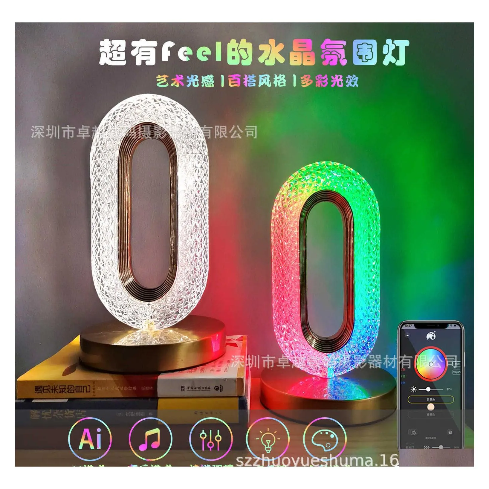 Book Lights Crystal Table Nordic Dp Rgb Atmosphere Mobile Phone App Creative Decoration Living Room Bedroom Bedside Night Lamp Light Dhe4Y