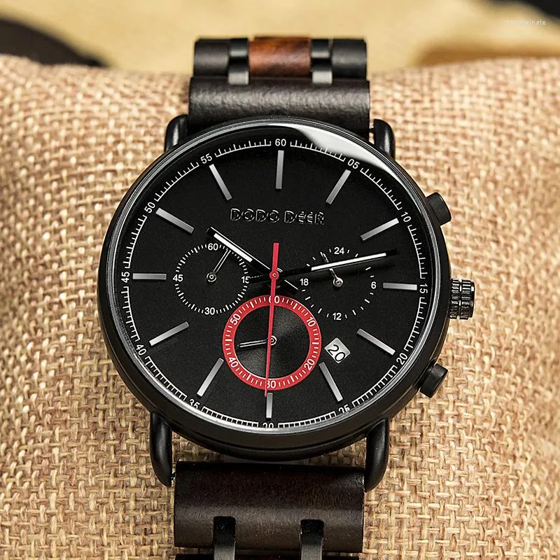 Dodo deer watch hot sale