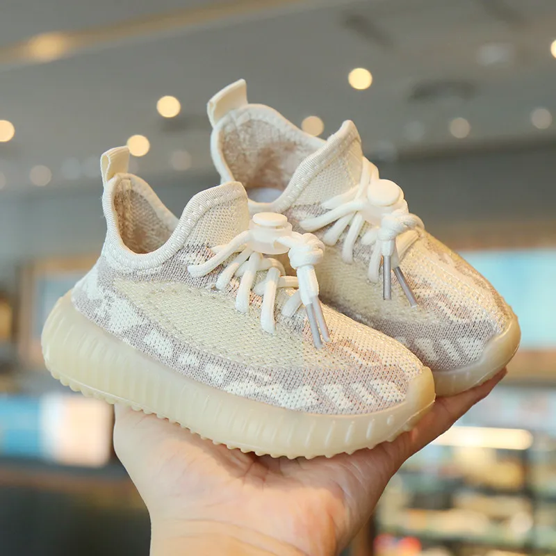 Ah223 yeezy hooping