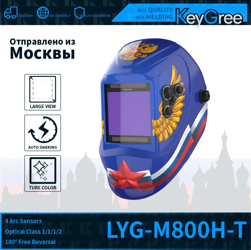 Wholesale Welding Helmets KeyGree True Color Mask Glasses Equipment