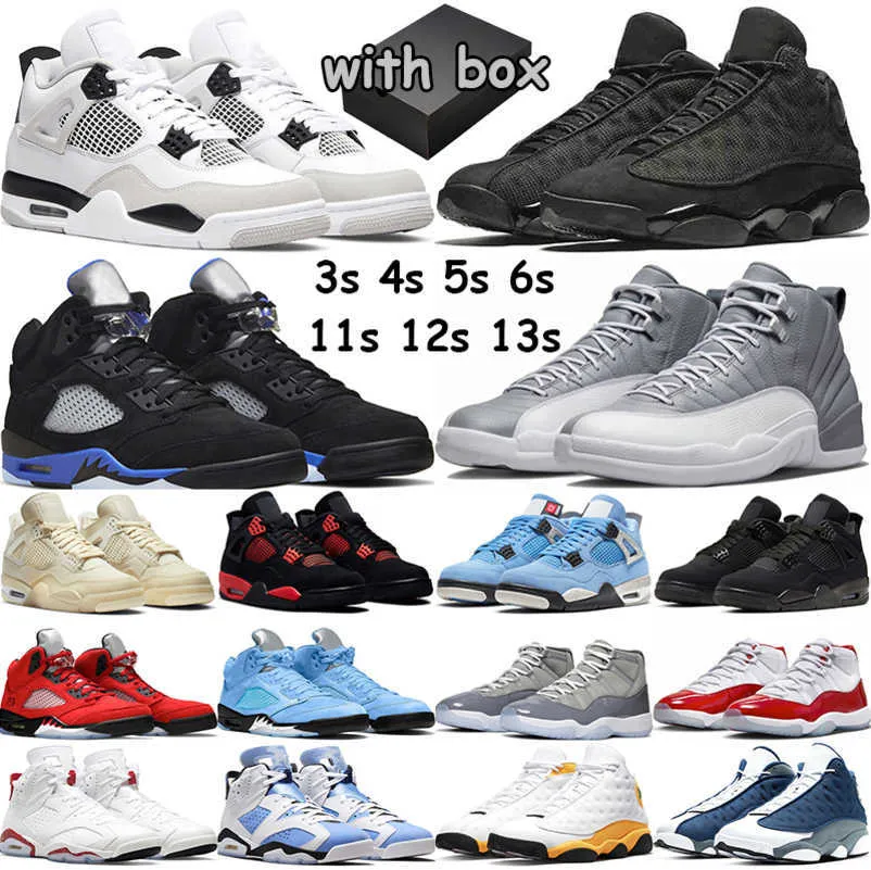 retro 4s shoes