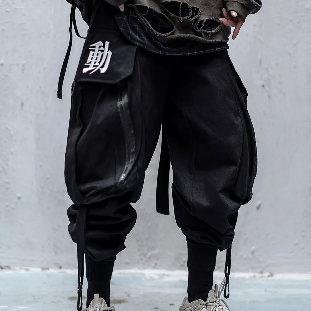Strap cargo new arrivals joggers