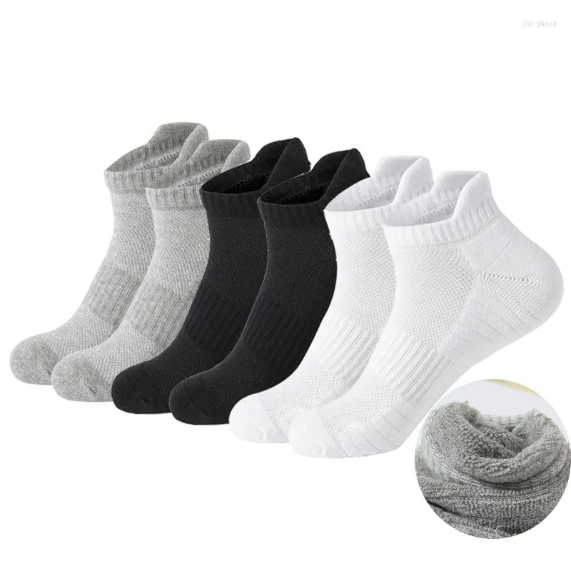 Sports Socks Men's Running tornozelo de baixo desempenho