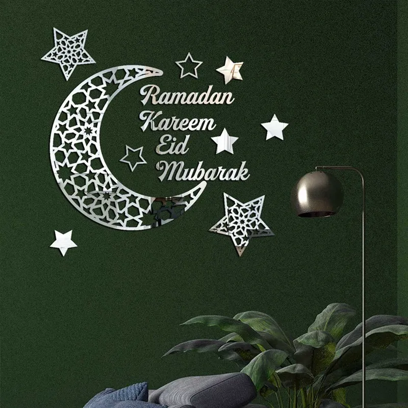 Ramadan Wall Stickers Decals - Islamic Eid Mubarak Lantern Moon Star Window Clings In Gold & Blue For Home Decor