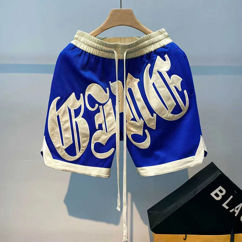 Protege outlet basketball shorts