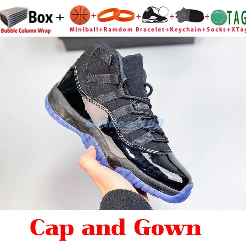 Jordan 11 gamma blue dhgate best sale
