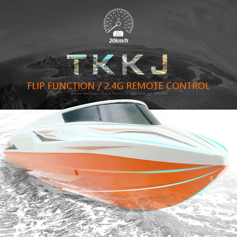 H103 rc boat new arrivals