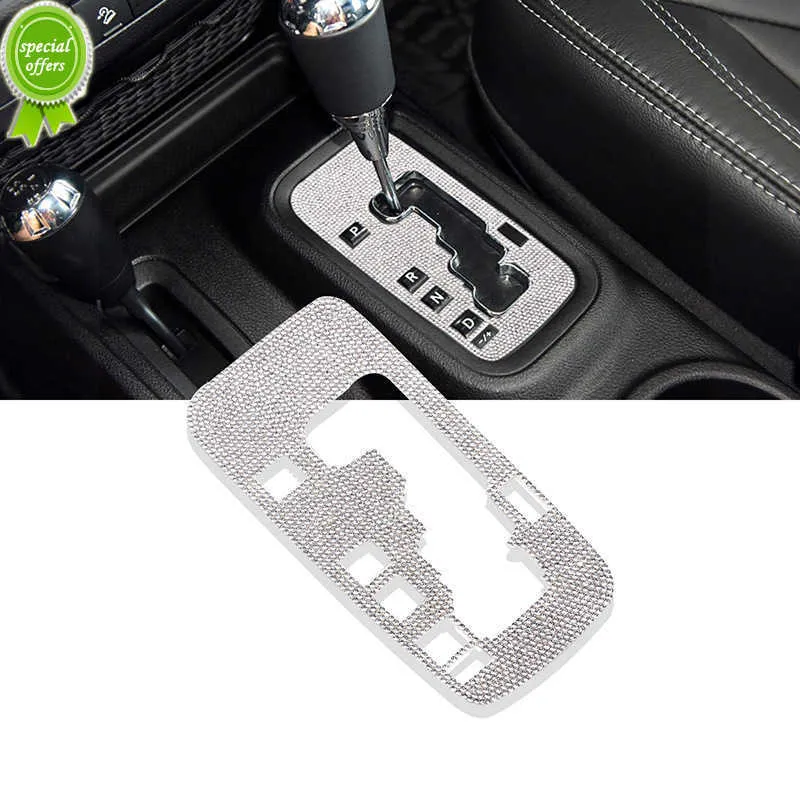 Gear panel cover on sale bling