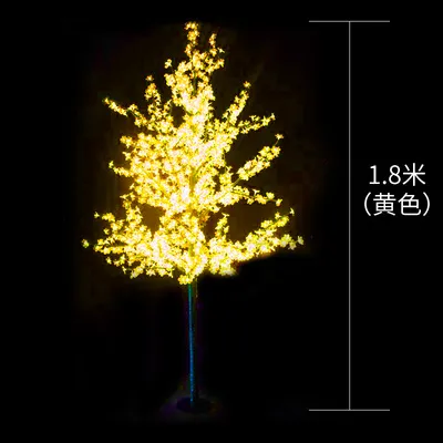 Künstliche Gelbe Pflaumenblüten-LED-Zweige – 2 Stück, 76cm Hoch, 20 LEDs, Batteriebetrieben, Dekorativ