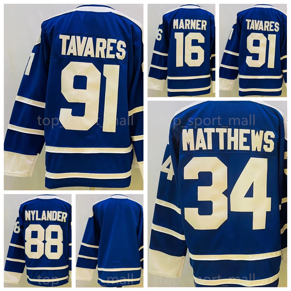 Marner reverse retro