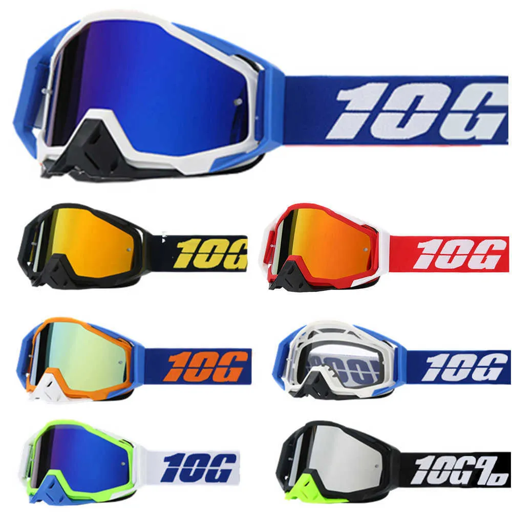 Óculos de sol dos óculos de motocross de óculos ao ar livre óculos de sol de ciclismo Proteção Visão noturna Driver de capacete P230505