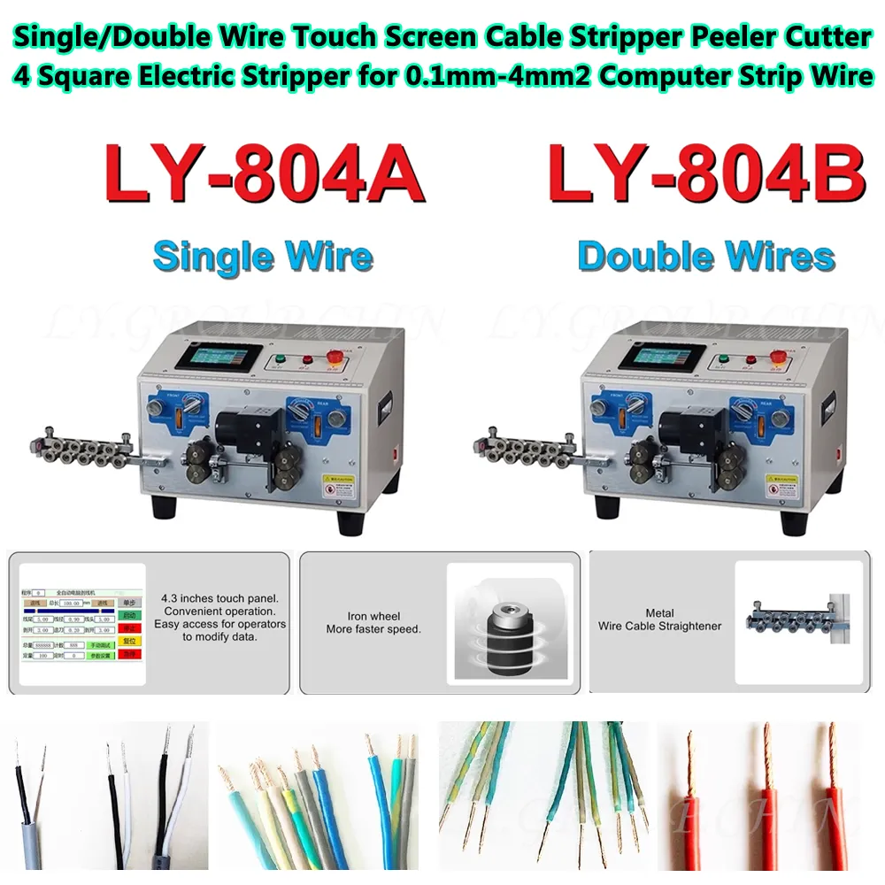 Pelacables con pantalla táctil, herramientas de corte para pelado de cables individuales/dobles, 4 cuadrados, 804B, 804A, nuevo
