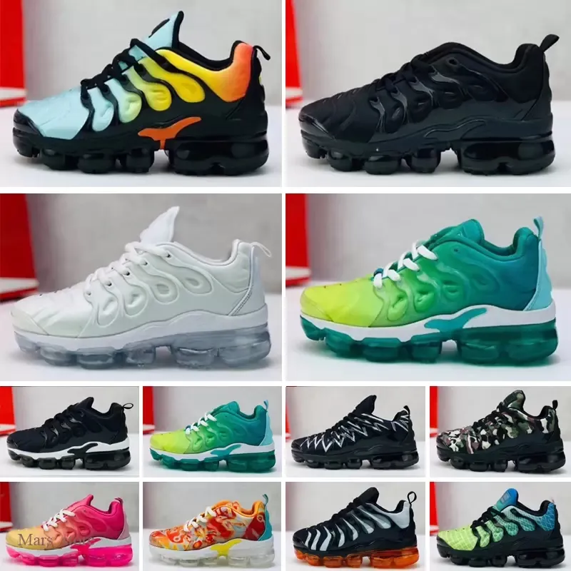 Vapormax nike enfant best sale