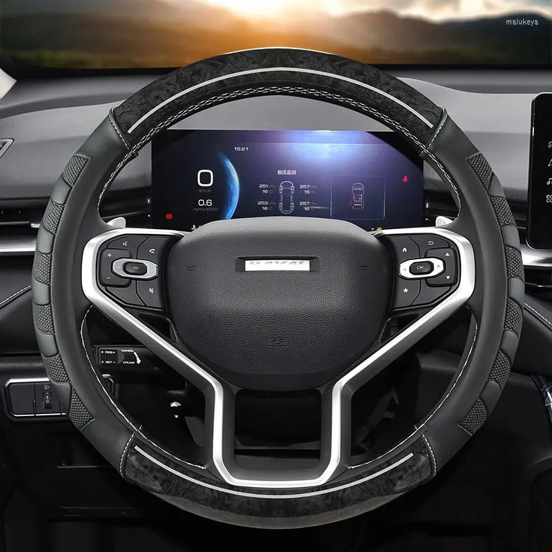 Mahogany Wood Grain Steering Wheel Covers Makro For Haval Jolion