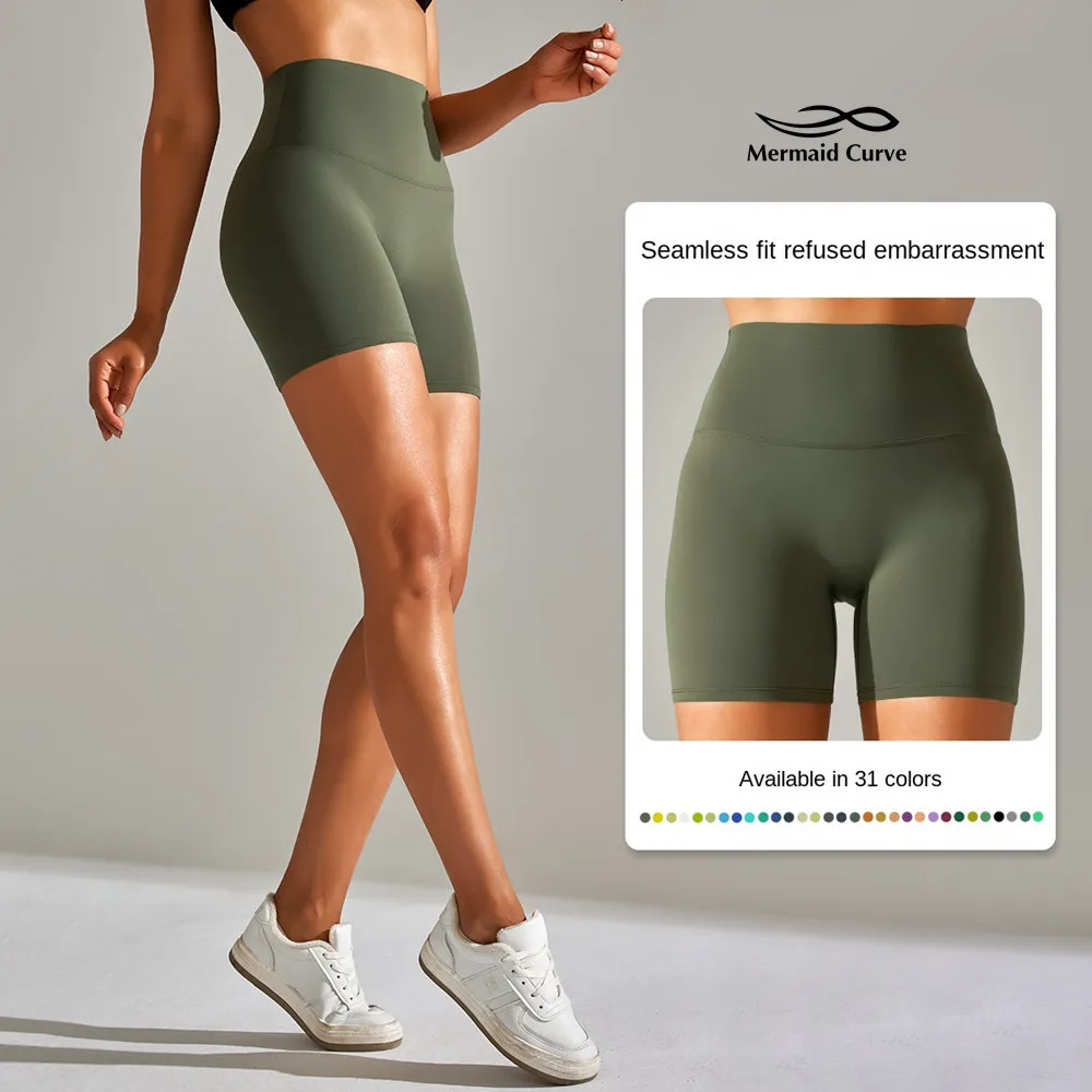 Active life yoga shorts top