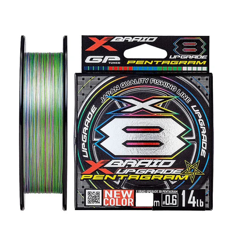 YGK GSOUL X8 2 Strand Braid Fishing Line 150M/200M PE 8 Breded Line, High  Strength & Smooth, Made In Japan By YGAK Original From Bai07, $29.55