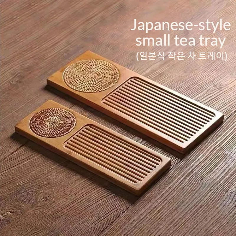 Otras herramientas de cocina Bandeja de té de madera de bambú macizo Estera de mimbre Plato de mesa de servicio rectangular Plato de almacenamiento para el Platillo de accesorios 230505