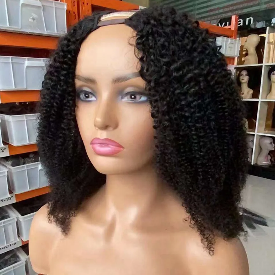 Short curly u part wig online