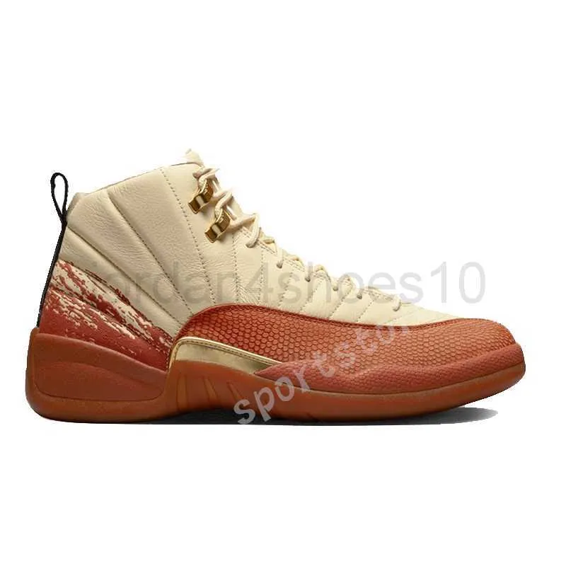 Fiba 13s top