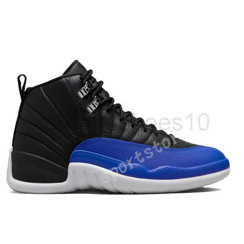 Fiba 13s cheap