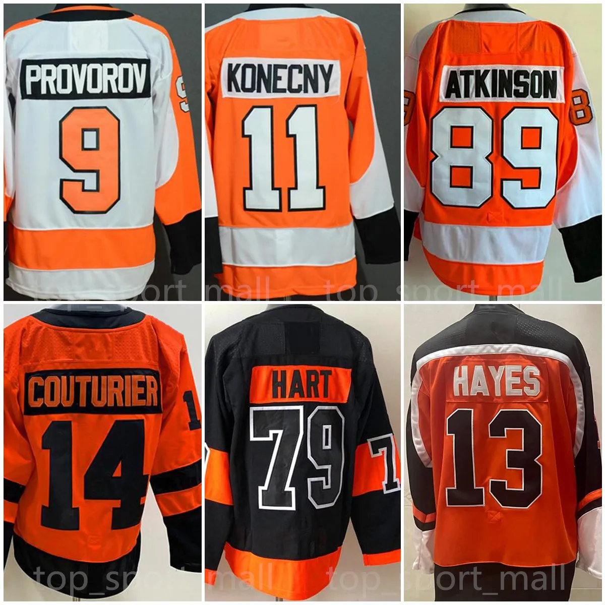 Mens flyers jersey hot sale