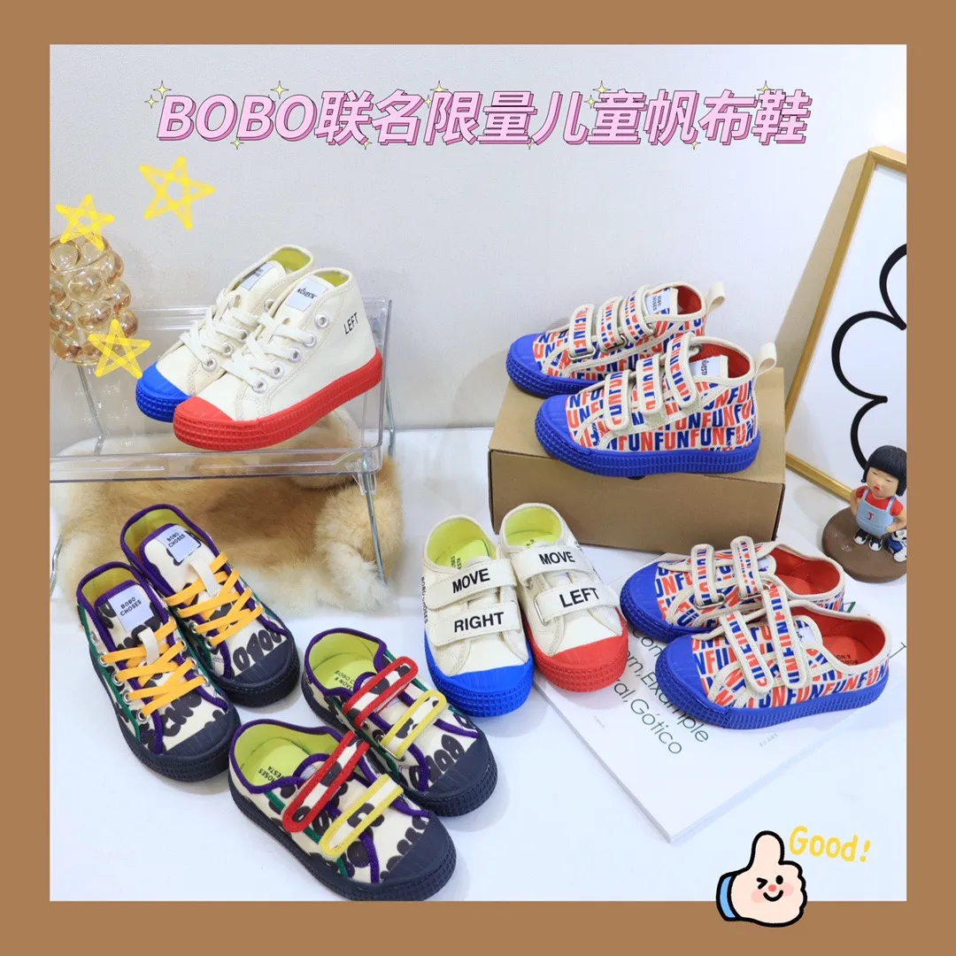 Chucks for infants store