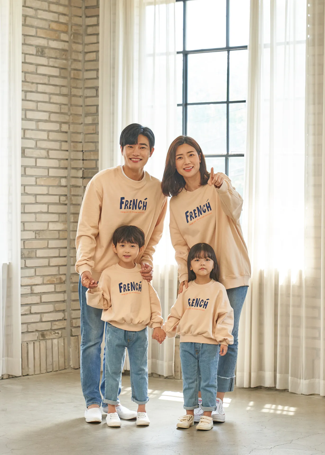 Sudadera igual padre e hijo best sale