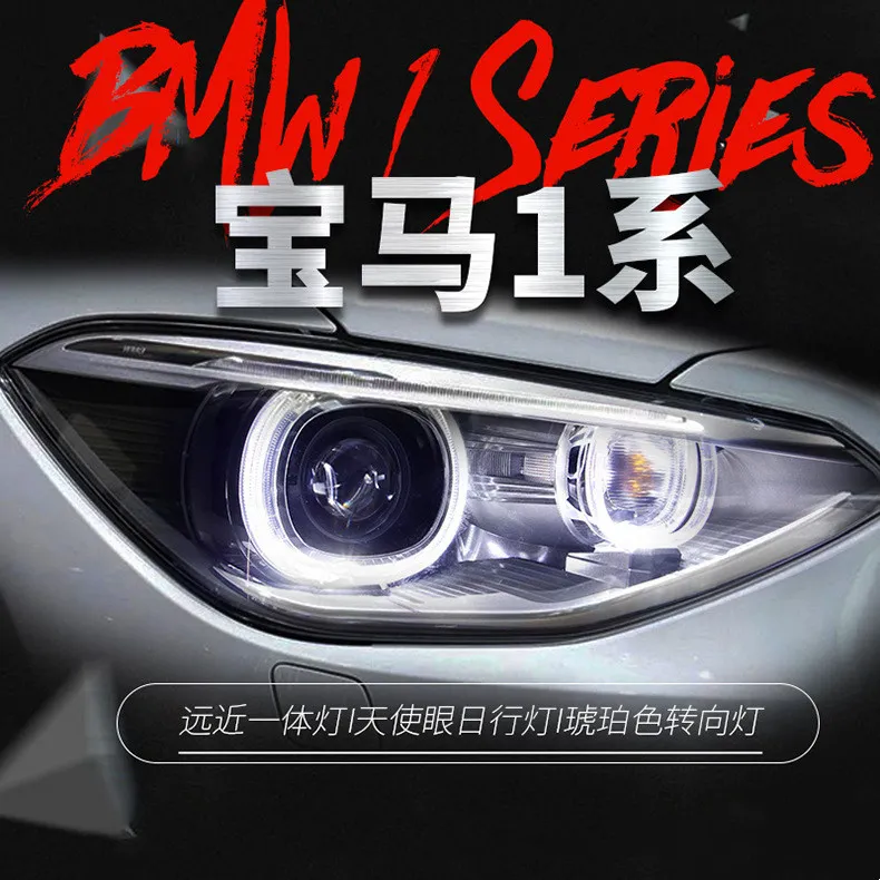 Car Styling For BMW 1 SERIES F20 20 12-20 15 Upgrade High Configuration Headlights Angel Eye Running Lights Accessories
