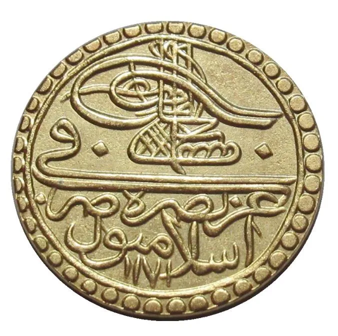 Where to Buy Ottoman Empire Flag Online A Comprehensive Guide