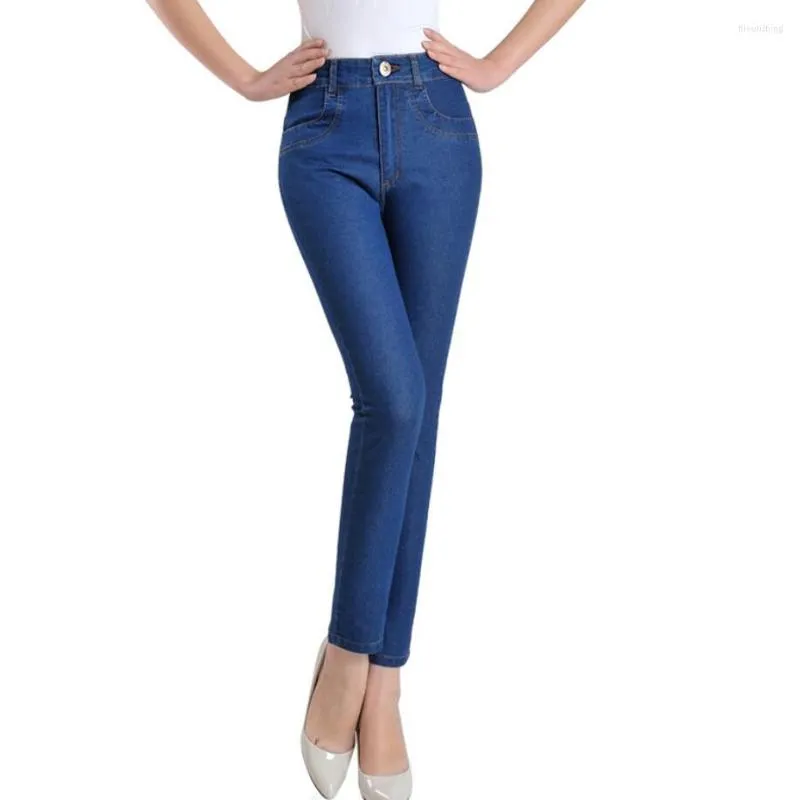 Women's Jeans Women Spring Summer Elegant High Waist Slim Denim Nine Pants Female Casual Vaqueros R347