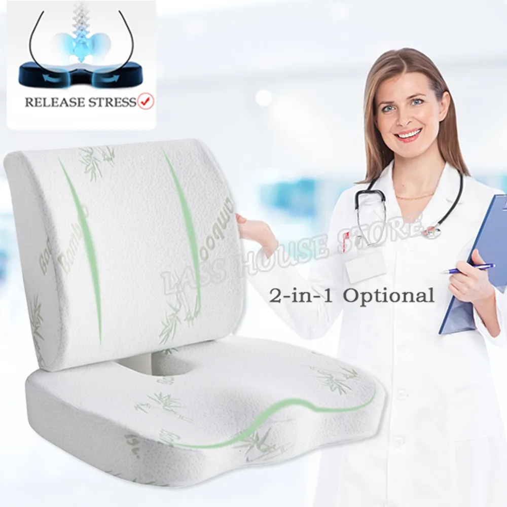 Cushion Decorative Pillow Orthopedics Hemorrhoids Seat Memory Foam Car Rebound Office Chair Lumbar Support Pain Relief Breathable 230505