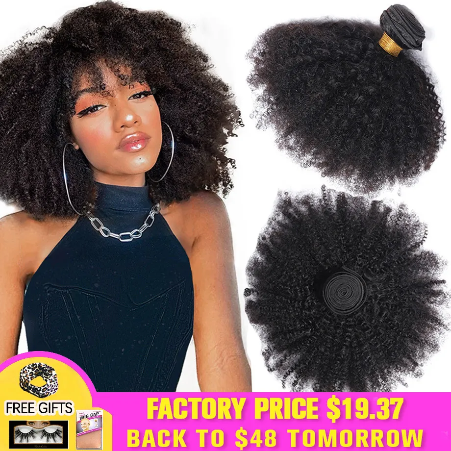 Волосы Brazilian Afro Kinky Curly Curly Cudsles 4B 4C Kinky Bulk Weave Bundle расширения сделки оптом Yarra 230505