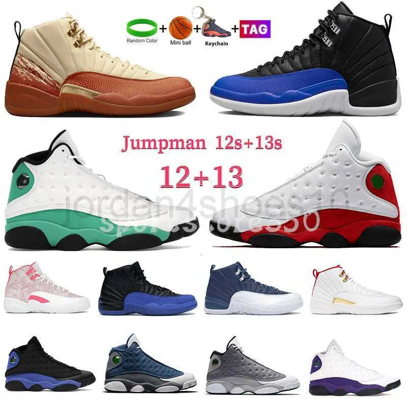 Fiba 13s cheap