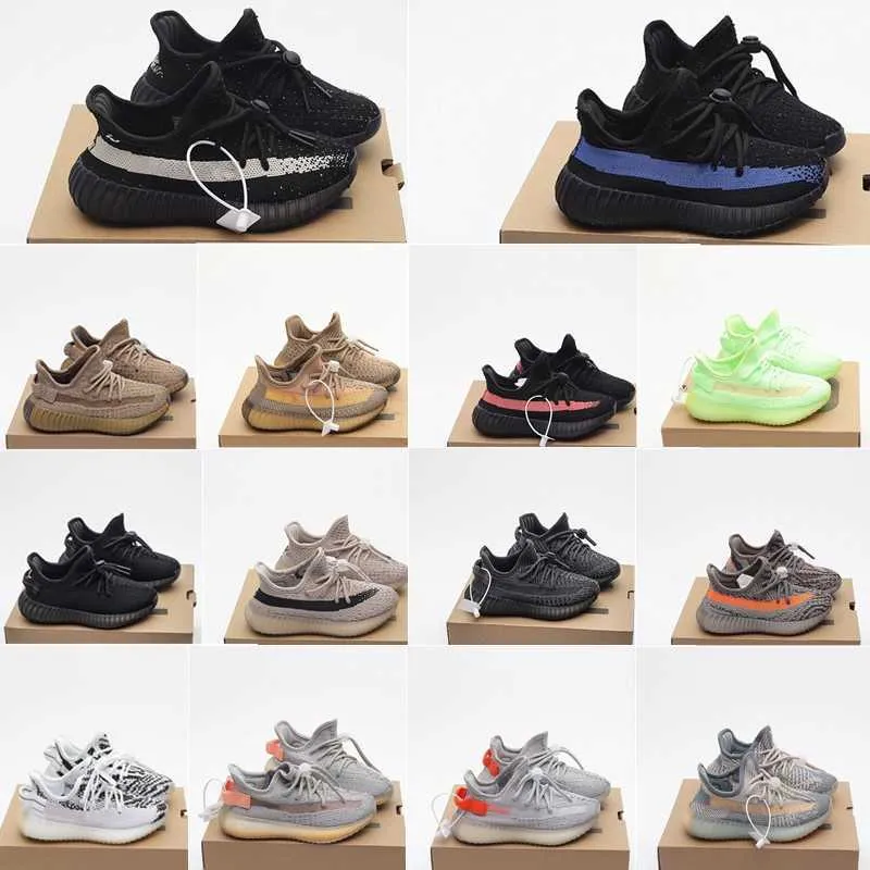 yeezy kids zebra