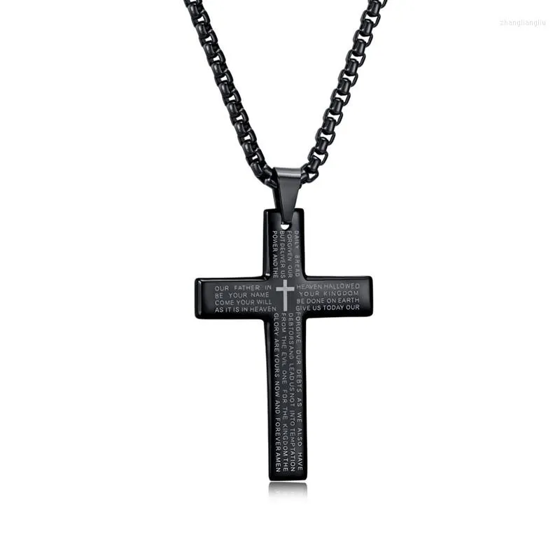 Подвесные ожерелья из нержавеющей стали Лорды Молитва христианское крестовое ожерелье для мужчин